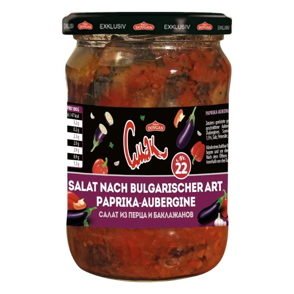 Cmak Salat Paprika-Aubergine 530g