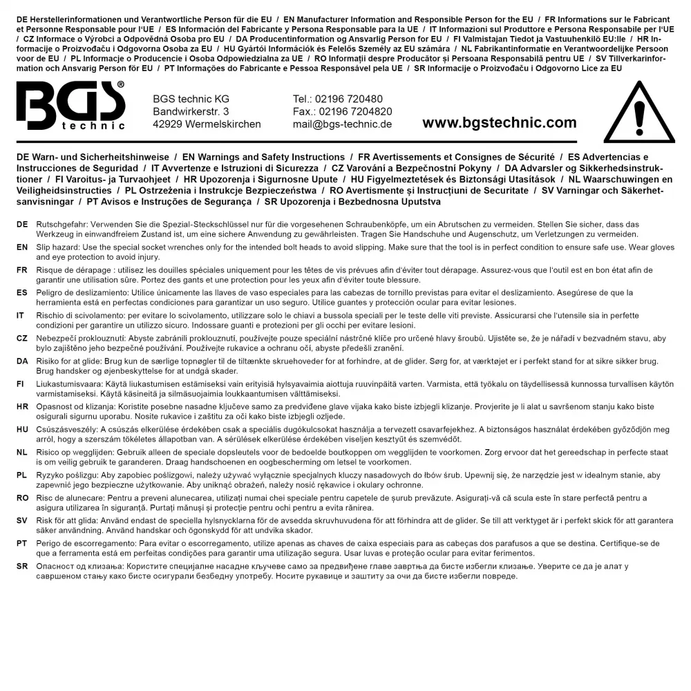 Dreikantschlüssel für Absperrposten M12