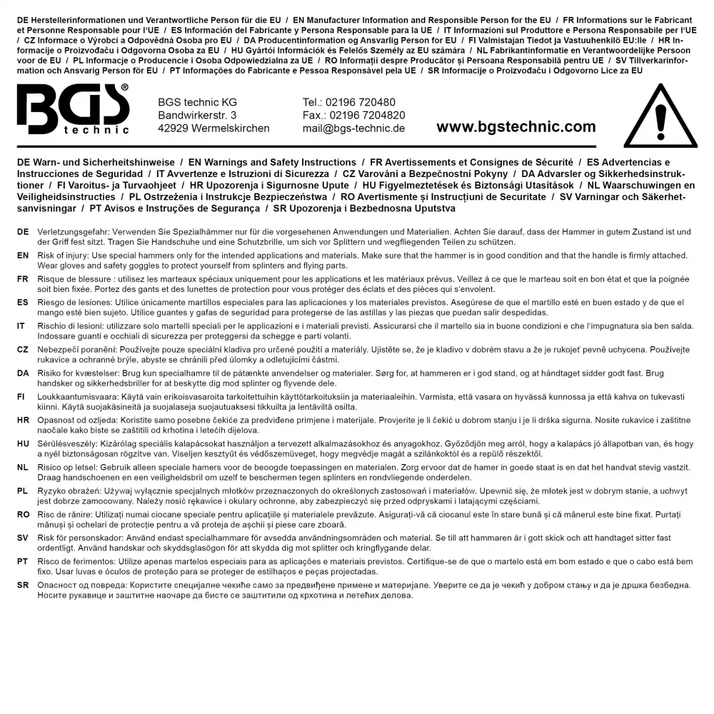 Ringkeile-Satz 3-tlg.