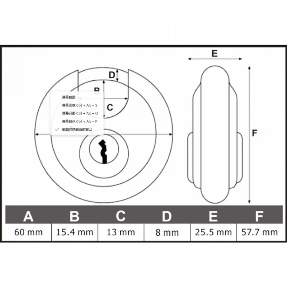 Vorhangschloss / Rundschloss - 60mm