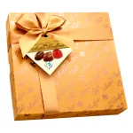 Belgische Pralinenmischung hell 200g