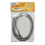 Brauseschlauch 1.2 m