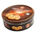 Chocolate Chip Cookies 454g