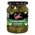 CMAK Malosolgurken 660g