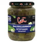 CMAK Salzdillgurken 660g
