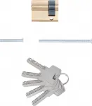 Garagentor Schließzylinder 40mm (30/10)