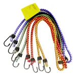 Gepäckbänder 4x900mm/ 8-armig