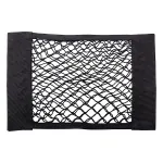 Kofferraumnetztasche 40x25cm