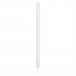 LED Lichtleiste 50W /150cm KW