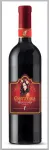 Moldawischer Rotwein Smuglianka 11,5% vol. 750ml