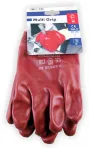 Multi Grip Handschuhe Gr. 10