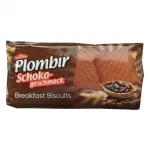 Plombir Kekse mit Schokoladengeschmack 160g
