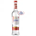 RUSSKAYA Russian Vodka 40% Vol 700g
