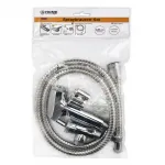 Spraybrause mit Schlauch 120cm CHROM