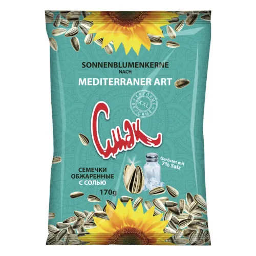 Cmak Sonnenblumenkerne nach mediterraner Art 170g