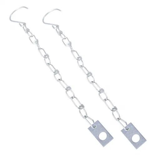 Sicherungskette Metall 24cm